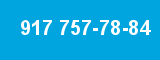 917 757-78-84 917 757-78-84